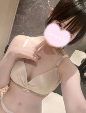 せな 18歳