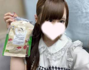 せな 18歳