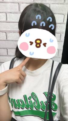 しお 20歳
