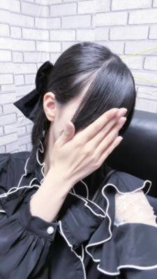 しお 20歳