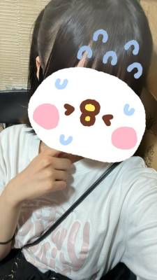 しお 20歳