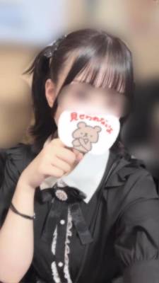 しお 20歳