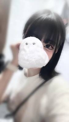 しお 20歳