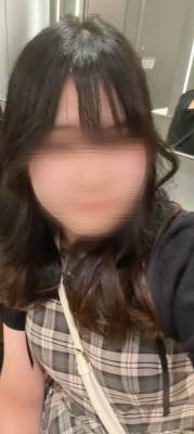 ちか 19歳