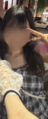 ちか 19歳