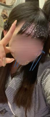 ちか 19歳
