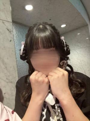 ちか 19歳