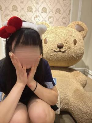 ちか 19歳