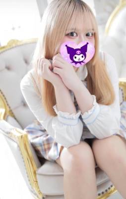 みおん 18歳