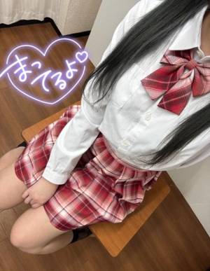 みおん 18歳