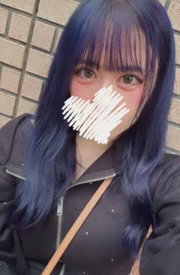 みおん 18歳