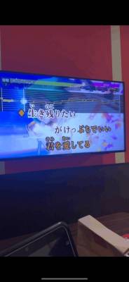れあ 18歳