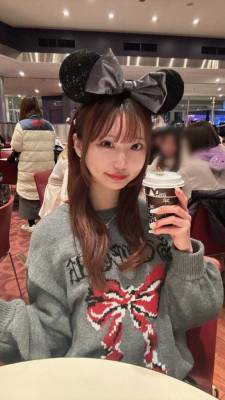 いろは 20歳