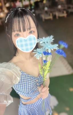 なお 21歳