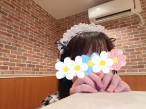 穂波 つくし 28歳