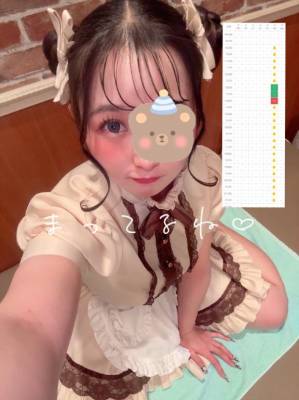若宮　めい 23歳