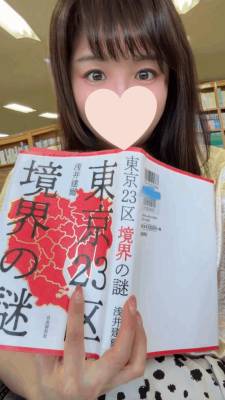 山咲　みゆ 29歳