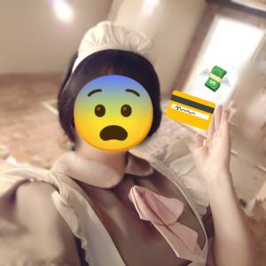 工藤さなえ 30歳