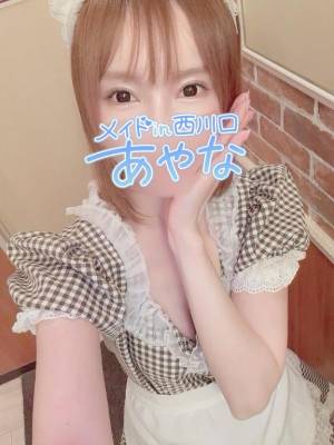 五十嵐あやな 26歳
