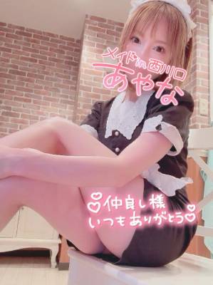 五十嵐あやな 26歳