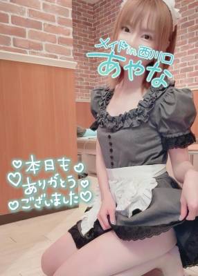 五十嵐あやな 26歳