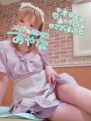 五十嵐あやな 26歳