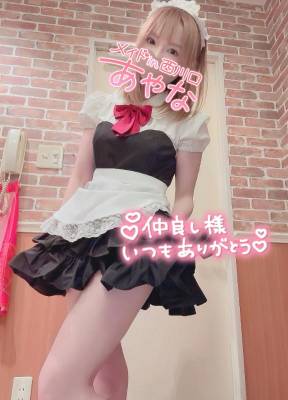 五十嵐あやな 26歳