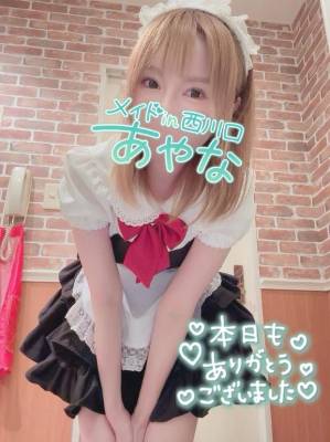 五十嵐あやな 26歳