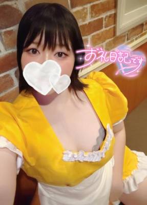 海野 あおい 27歳