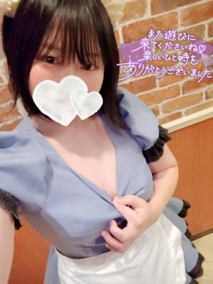 海野 あおい 27歳