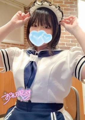 海野 あおい 27歳