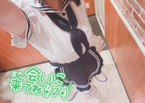 小鳥遊 おとは 20歳