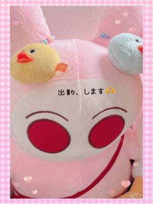 渚 ましろ 28歳