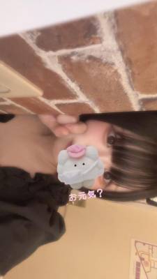涼宮 あむ 20歳