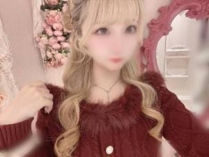 星宮 まどか 21歳