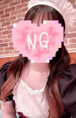 坂真 しおり 19歳