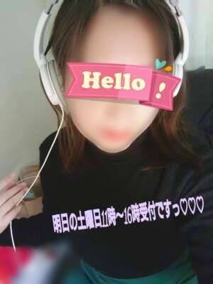 つむぎ 18歳