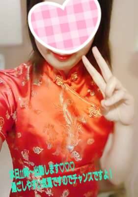 つむぎ 18歳