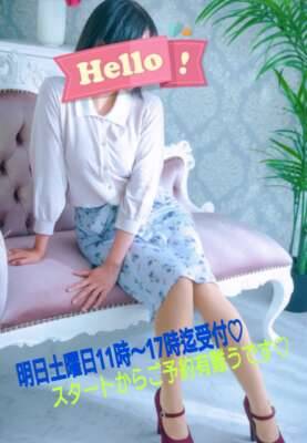 つむぎ 18歳