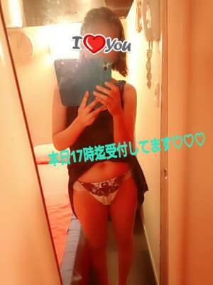 つむぎ 18歳