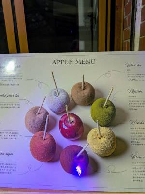 上杉(うえすぎ) 36歳