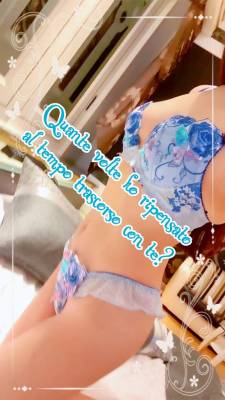 叶(かなえ） 37歳