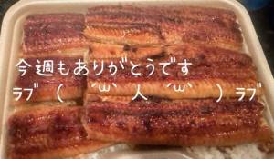 五十嵐(いがらし) 39歳