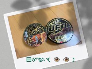 五十嵐(いがらし) 39歳