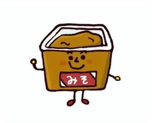 加賀美(かがみ) 36歳