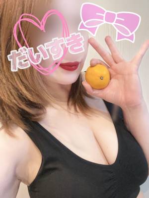 加賀美(かがみ) 36歳