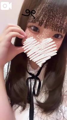 かりん 19歳