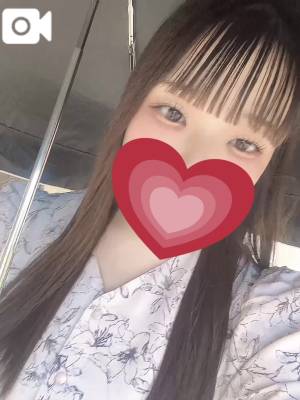 かりん 19歳