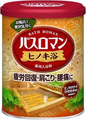 ナオ 27歳