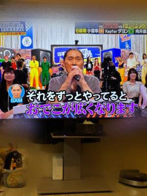 ナオ 27歳